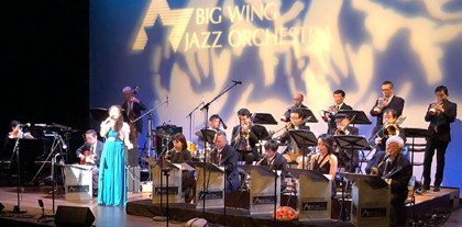 Big Wing 45th Annual Concert