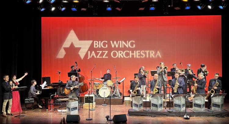 Big Wing 50th Recital