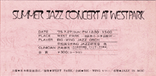 2nd concert