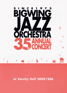 Big Wing 35th Annual Concert Program