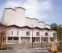 下田市民文化会館
